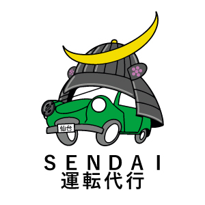 SENDAI運転代行 仙台国分町 伊達